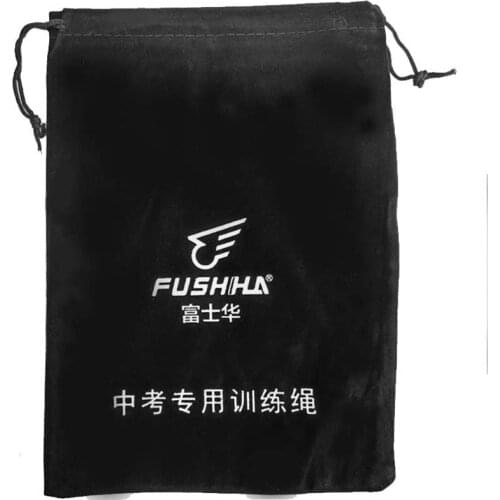 15*20 CM Velvet Skipping Rope Storage Bag Pouch Drawstring Carry Bag Students High School Entrance Examination Sports Fitness