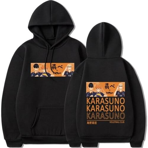 2021 New hot Anime Hoodies Men women Volleyball Graphic Streetwear Harajuku Unisex Hip Hop Sweatshirts