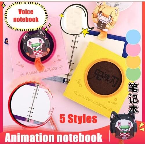 Animation Around The Edge Of The Ghost You Douzi Mishan Yi Notebook Pillow Pendant Notebook Replaceable Stationery Gifts