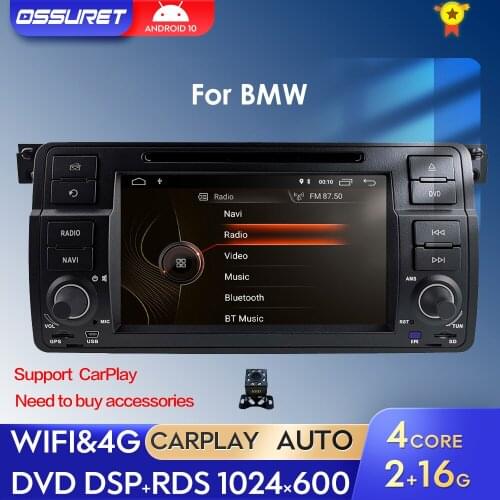 Android 10.0 Head Unit Car DVD Radio for Bmw E46 4-door Sedan 1998-2005 M3 2000-2006 Rover 75 1999-2005 DTV-IN RDS SWC DAB+ TPMS