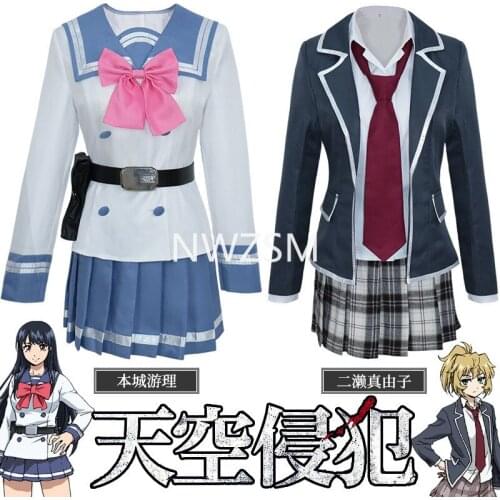Anime High Rise Invasion Mayuko Nise Cosplay Costume Tenkuu Shinpan School Girl Uniform Skirt Set Women Carnival Suit