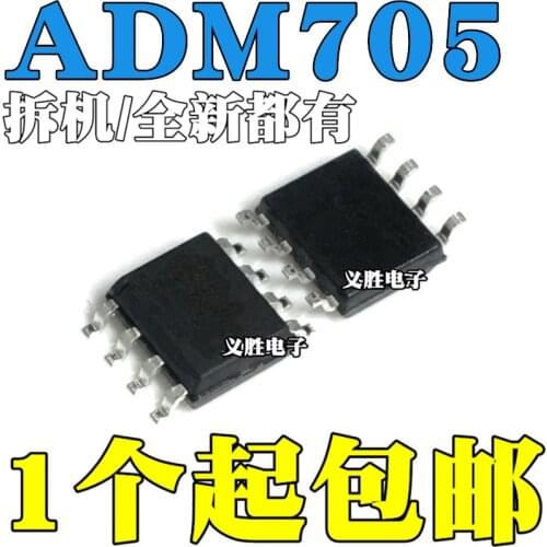 Original 10pcs/ ADM705 ADM705A ADM705AR ADM705ARZ SOP8