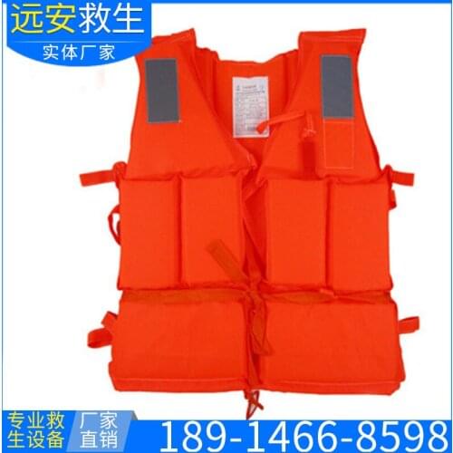Professional Youth Life Jacket Swimming Boating Drifting Life Vest Fishing Outdoor Life Saving Inflatable Life Vest for Man