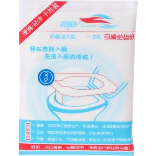 ANENG Toilet Seats