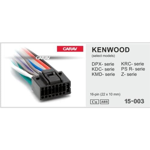 Carav 15-003 Car ISO Harness Head Cable for KENWOOD DPX- for JVC KD-; Stereo Radio Wire Adapter Plug Wiring Connector Cable