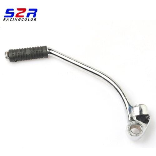 S2R Motorcycle Kick Crank Assy for YAMAHA YBR125 YBR YB 125 YB125Z Kickstart Lever Pedal Kick Starter Lever Street Bike