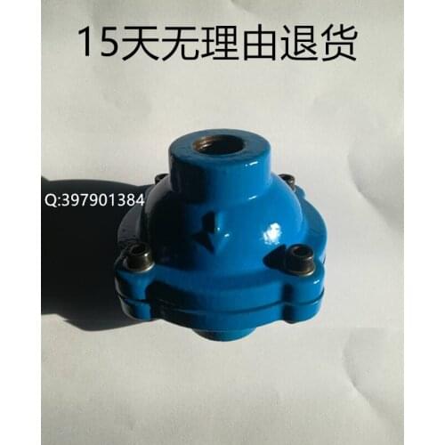 Check Valve DN25/One-Way Valve A2969/Cut-off Valve A2969/DN25/1"