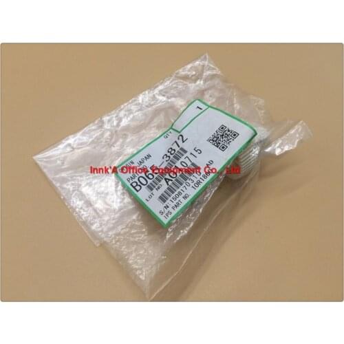2Pcs Original Transfer Unit Joint Cam Gear B065-3872 for use in Ricoh Aficio 1060 1075 2060 2075 B0653872
