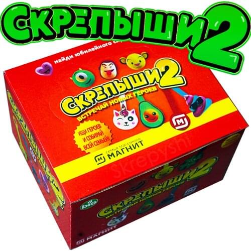 Skrepyshi Toys And Goods For Creativity