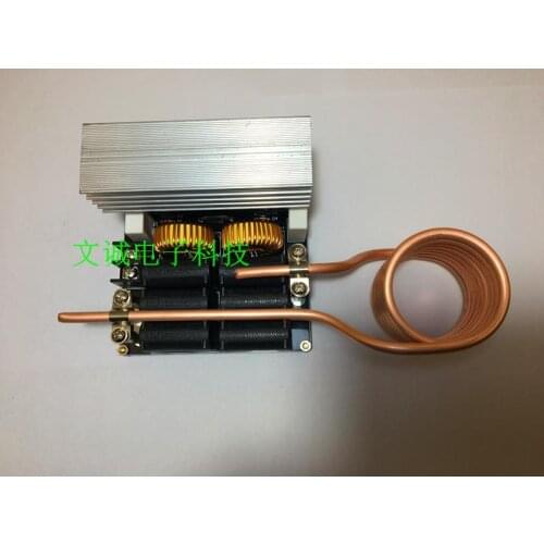 ZVS High Frequency Induction Heating, 1000W High Frequency Machine,High Frequency Induction Heating Machine