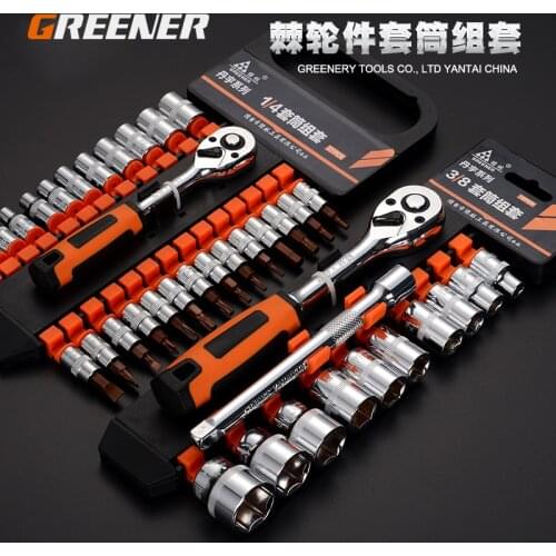 Factory direct GREENER auto repair tool multi-function wrench set