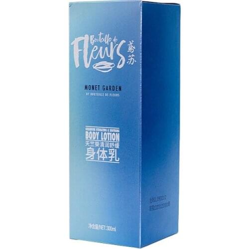 Custom Stamping LOGO Free Samples Body Lotion Cosmetic Makeup Packaging Box