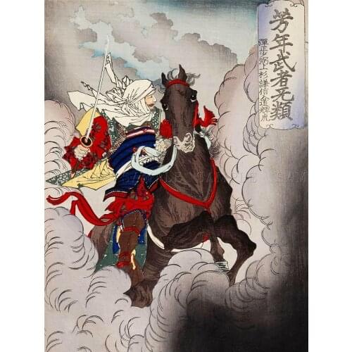 ROSE PINK JAPAN ABSTRACT CHIKANOBU SAMURAI HORSE Art print Silk poster Home Wall Decor