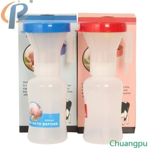 Cow/Goat Foam Plastic Teat Dip Cup for Milking Parlor