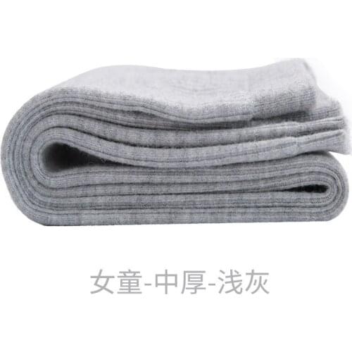 Princess Striped Leggings Sport For Girls Baby Children Clothes Winter Wool Pants For Big Kids Boys Warm 1 2 3 10 11 13 14 Year