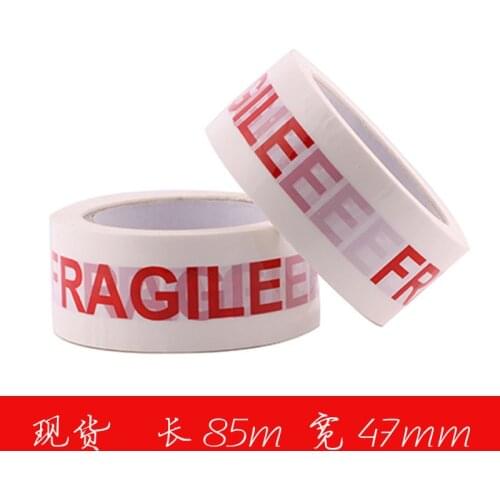 47mmx10m FRAGILE words warning Dividing Stickers border masking adhesive paper washi tape Printed warning tape Hand account
