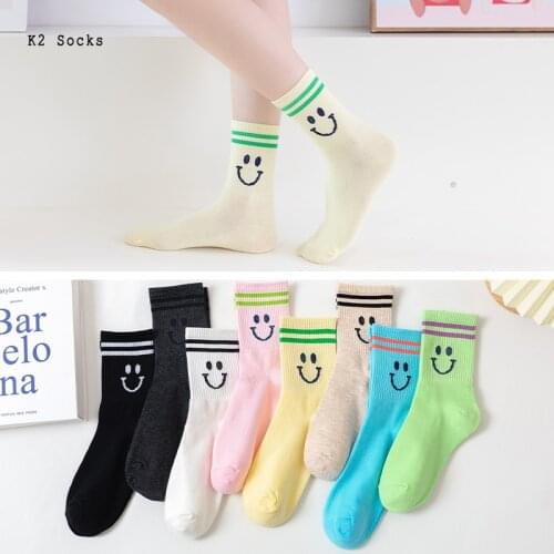 New Kawaii Japanese Happy Smile Face Sockings Cotton Harajuku Color Two Bar Fashion Streetwear Funny Girls Men and Women Socks