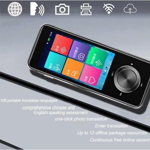 M9 Portable Intelligent Voice Translator image translation global offline translation for learning travel business translator