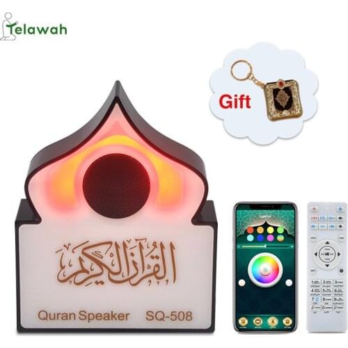 Telawah Azan Clock Quran Speaker Muslim Prayer Wireless Bluetooth Remote Control Colorful Light Islam APP Control 15 Languages