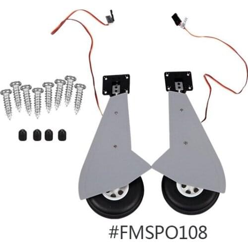 Landing gear Set for FMS Model 1100mm Hawker Typhoon RC Plane FMS086