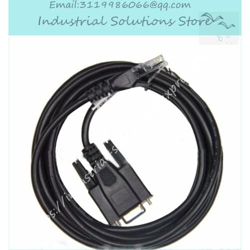 NN-CNV3 Programming Cable 2.5-M Long New