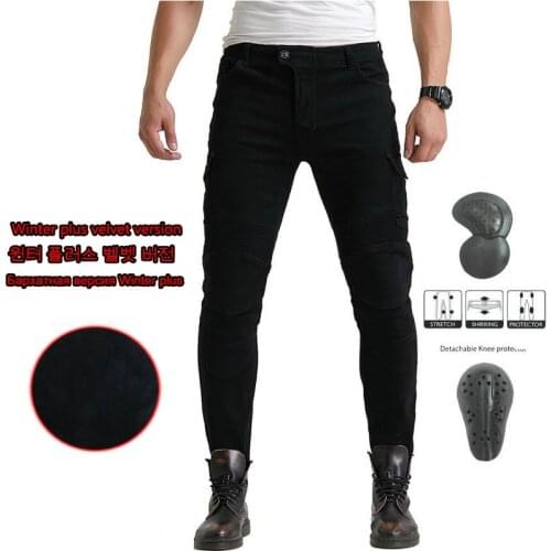 Thick Mens Jeans Casual Stretch Skinny Motorcycle Pants Protective Pad Motorcycle Pants slim-fit High-Quality Autumn and Winter
