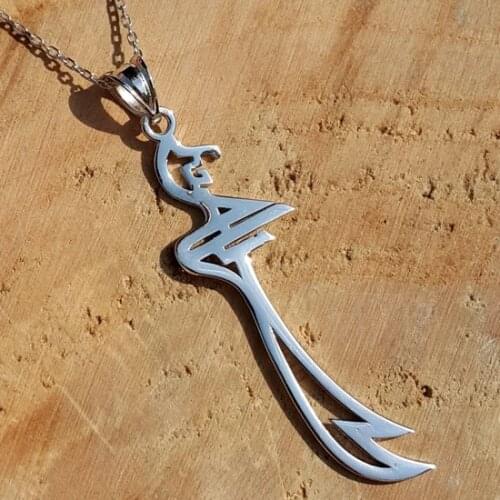 Silver Hz. Ali Zülfikar Sword Necklace