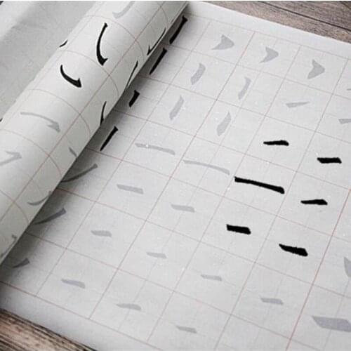 Chinese Character Strokes Miaohong Copybook Heart Sutra Ou Style Regular Script Calligraphy Copybook Basic Introductory Exercise