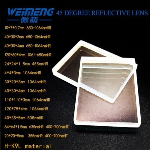 Weimeng 45 degree rectangle laser reflective lens / reflector glass H-K9L circular/plano for cuting welding engraving machine