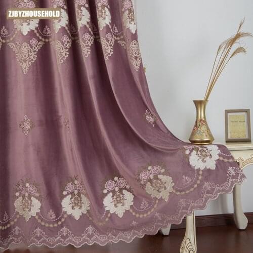 European-style Curtain for Living Room Bedroom Embroidered Study Shading Curtains Fabric Simple Jacquard Curtains Purple Blue