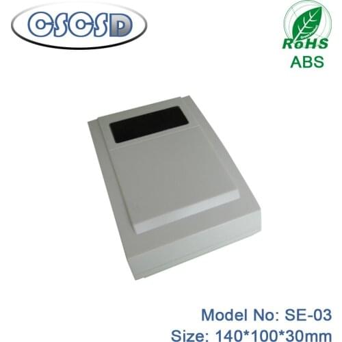 1pcs/lot 140*100*30mm CSCSD hotel rfid plastic box smart box electronic access control system rfid reader enclosure
