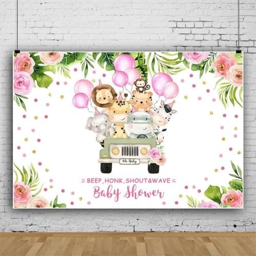Cartoon Flowers Balloon Animal Car Background Baby Show Party Child Birthday Table Decoration Photography Photo Vinyl Backdrop