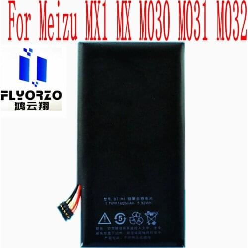 100% Brand new High Quality 1600mAh BT-M1 Battery For Meizu MX1 MX M030 M031 M032 Mobile Phone