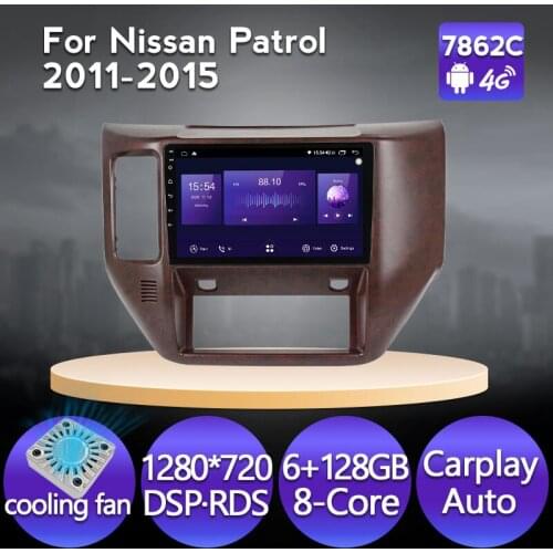 6G 128G Android 11 BT Car Radio Video Multimedia Player Navigation GPS For NISSAN PATROL 2011 2012 2013 2014 2015 2 DIN No dvd