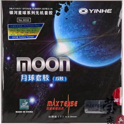 Original YInhe MAX TENSE moon table tennis rubber for table tennis rackets racquet sports ping pong rubber