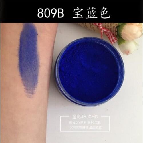 Royalblue Matte Oxide Pigment Powder - Soap Making Supplies - Soap Colors hobby DIY powder paint
