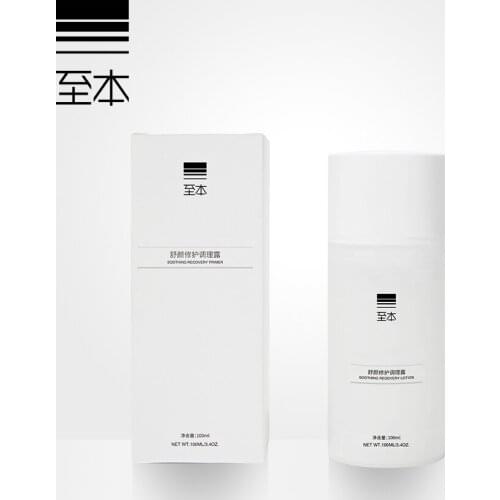 Repair conditioning toner 100ML barrier repair moisturizing soft and soothing