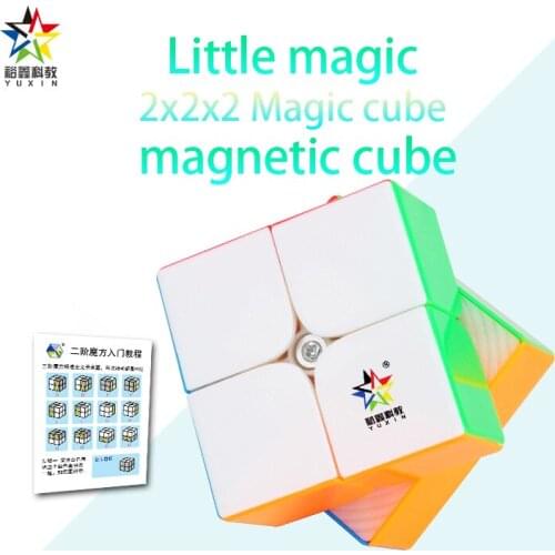 Yuxin Little Magic 2x2 v2 M Magic magnetic Speed Cube Professional Puzzle Toys For Children Kids Gift Little Magic 2x2x2