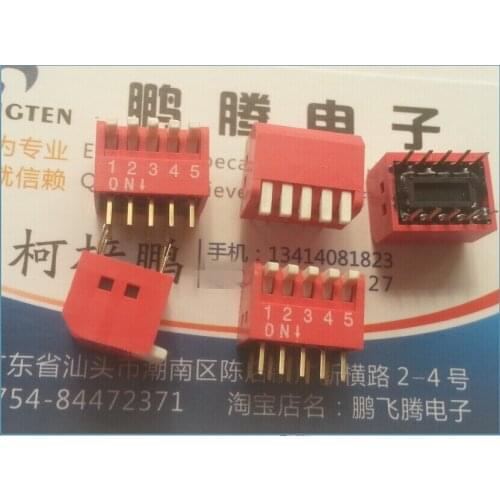 2PCS/lot DIP switch 5-digit key type 5P side switch 2.54mm pitch red