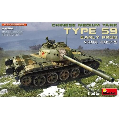 MiniArt 37026 1/35 Chinese Medium Tank Type 59 Early Production - Scale Model Kit
