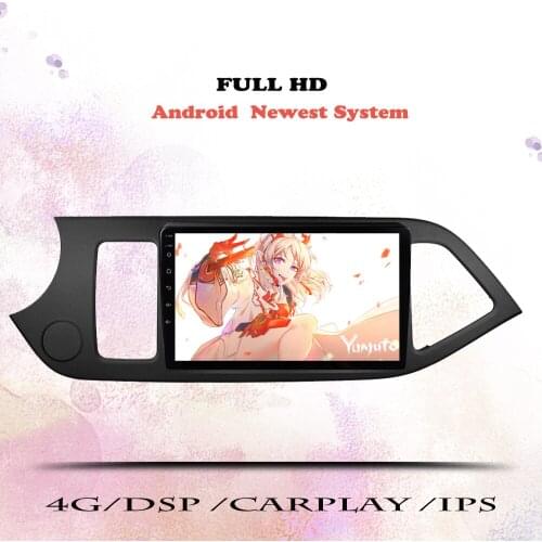 2Din Android 10.0 4G LTE Radio DVD Car Video Player For KIA PICANTO Morning 2011 2012 2013 2014 Navigation GPS Tape Recorder