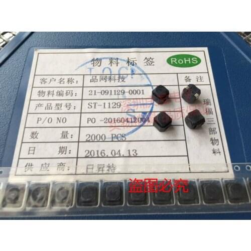 Original new 100% ST-1129 silent button 6*6*5mm self-reset switch SMD 2pin vehicle navigation soft button