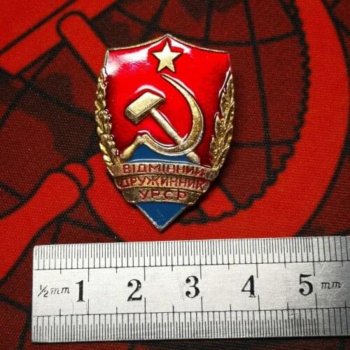 Soviet Union CCCP Period Dedicating Socialism To Maintain Social Order Unpaid Dedication USSR People Aluminum Brooch Pin Old