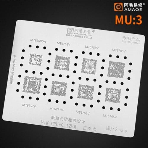 Amaoe MU3 MT6762D0 MT6762V MT6739V MT6785V MT6757V For MTK CPU Chip BGA Stencil IC Solder Reballing Tin Pin Heating 0.12mm