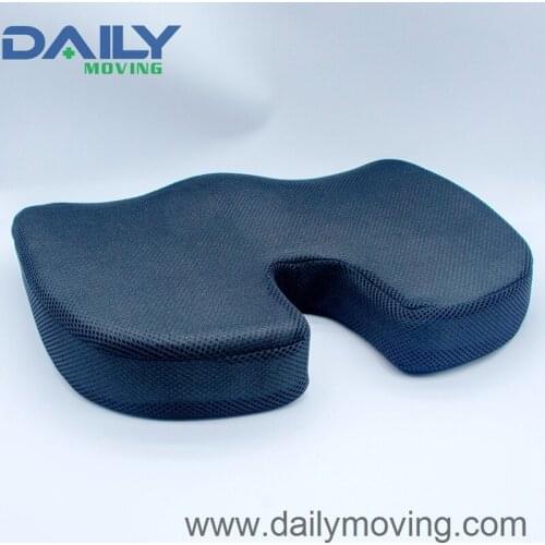 Wheelchair anti-bedsore seat cushion memory foam size: 45cm*35cm*7cm