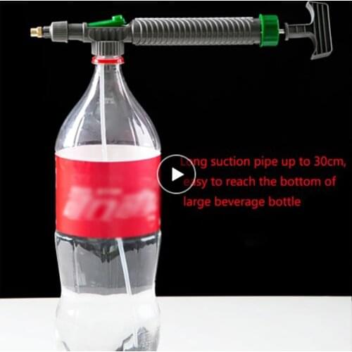 Sprayer Garden Supplies Watering Plant Irrigation High Pressure Air Pump Manual Adjustable Spray Drink Bottle Agriculture Nozzle