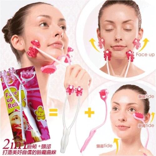 SKONHED Chin Massagers