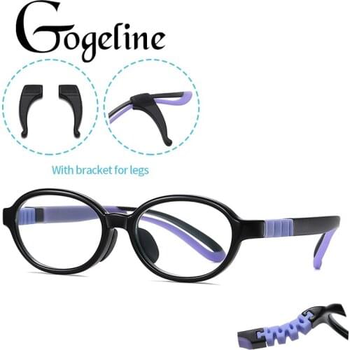 TR90 Anti Blue Light Kids Oval Glasses Frame Boys Girls Round Ultralight Optical Sepectacles For Children Computer Eyeglasses