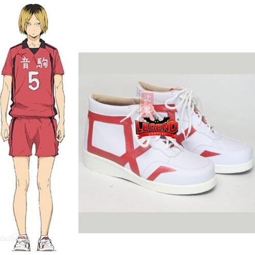 Haikyuu!! Kozume Kenma cosplay shoes custom made