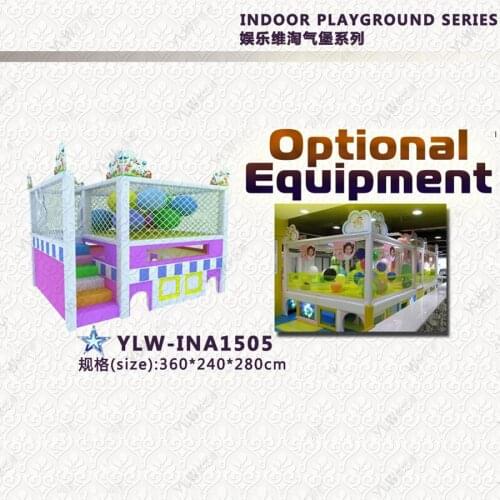 Indoor children soft playground,Balloon House for kids,amusement indoor playground